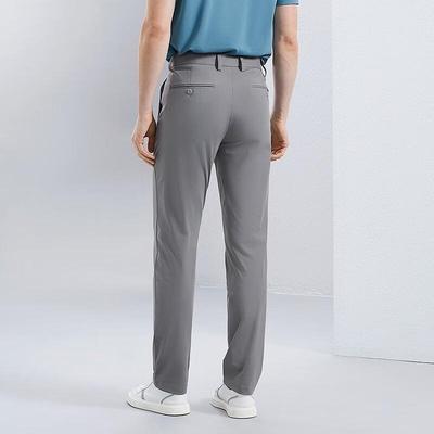Septwolves Men's High Elastic Knit Slim Straight Casual Pants