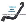 Ford Navigator Radiator Lower Hose 2010-2014, Part #9L3Z8286C
