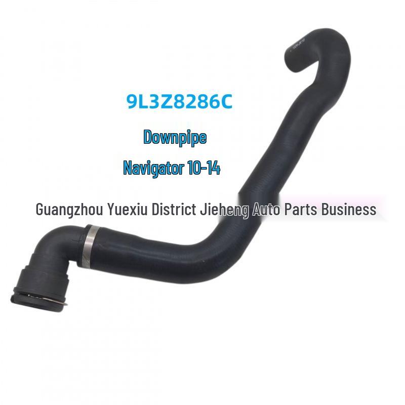 Ford Navigator Radiator Lower Hose 2010-2014, Part #9L3Z8286C