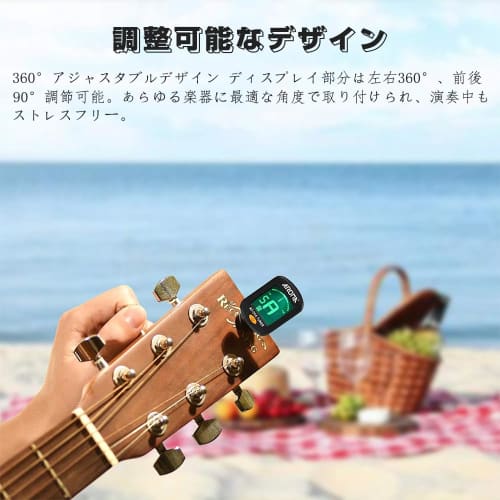 YIBOOOM Gitarrenstimmgerät, Clip-on Stimmgerät mit Stimmungsanzeige, Hochpräzises LCD-Display, Portables Stimmgerät mit eingebauter Ladefunktion, Schnell und genau für Gitarre