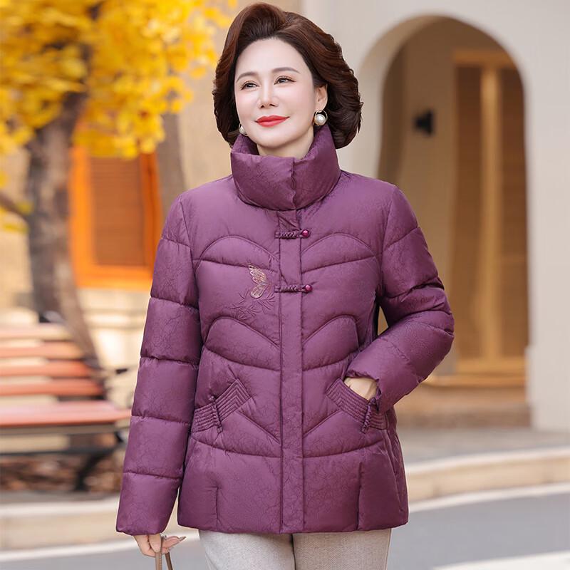 New Chinese Style Padded Winter Coat for Middle-Aged/Elderly Women