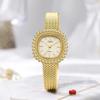 Medieval Wheat Ear Small Gold Watch Light Luxury Diamond-Encrusted Retro Watch Women'S Niche High-End Quartz Watch
