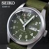 Used SEIKO 5 SPORTS SRPG33 Automatic Men's Watch Military 4R36 Green Dial 4R36 Nylon Strap Seiko 5