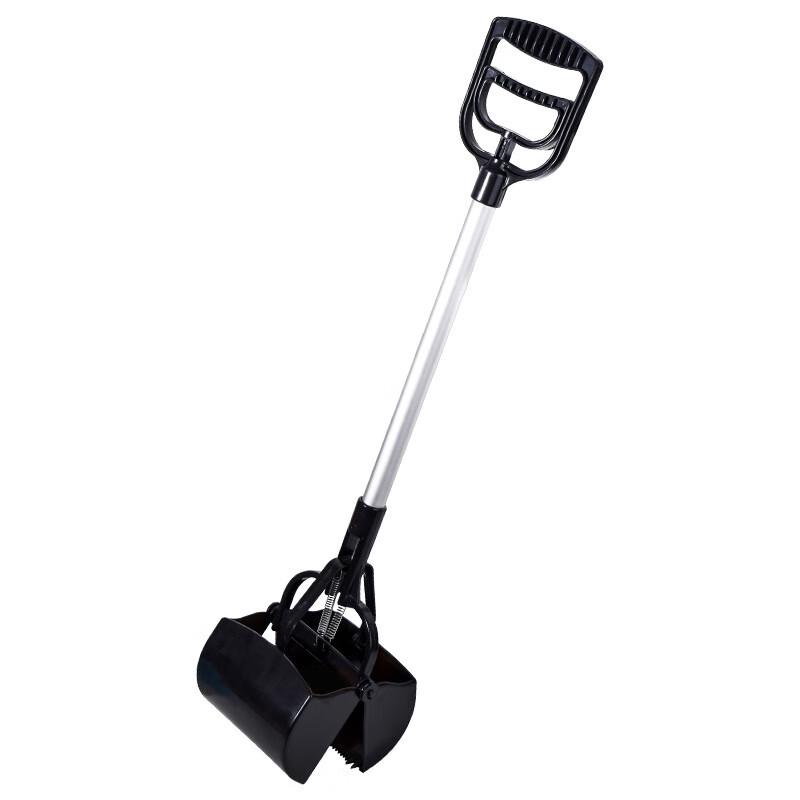 Extra Long Pet Poop Scooper
