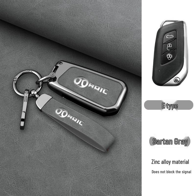 BAIC Key Case for Senova D50, D70, Zhixing X55, X65, U7 EX5 New Energy - Minimalist Design