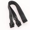 PCIe 8Pin Stecker auf 8Pin (6 + 2) Kabel PCIExpress 8-Pin CPU oder GPU Strom für Grafikkarte