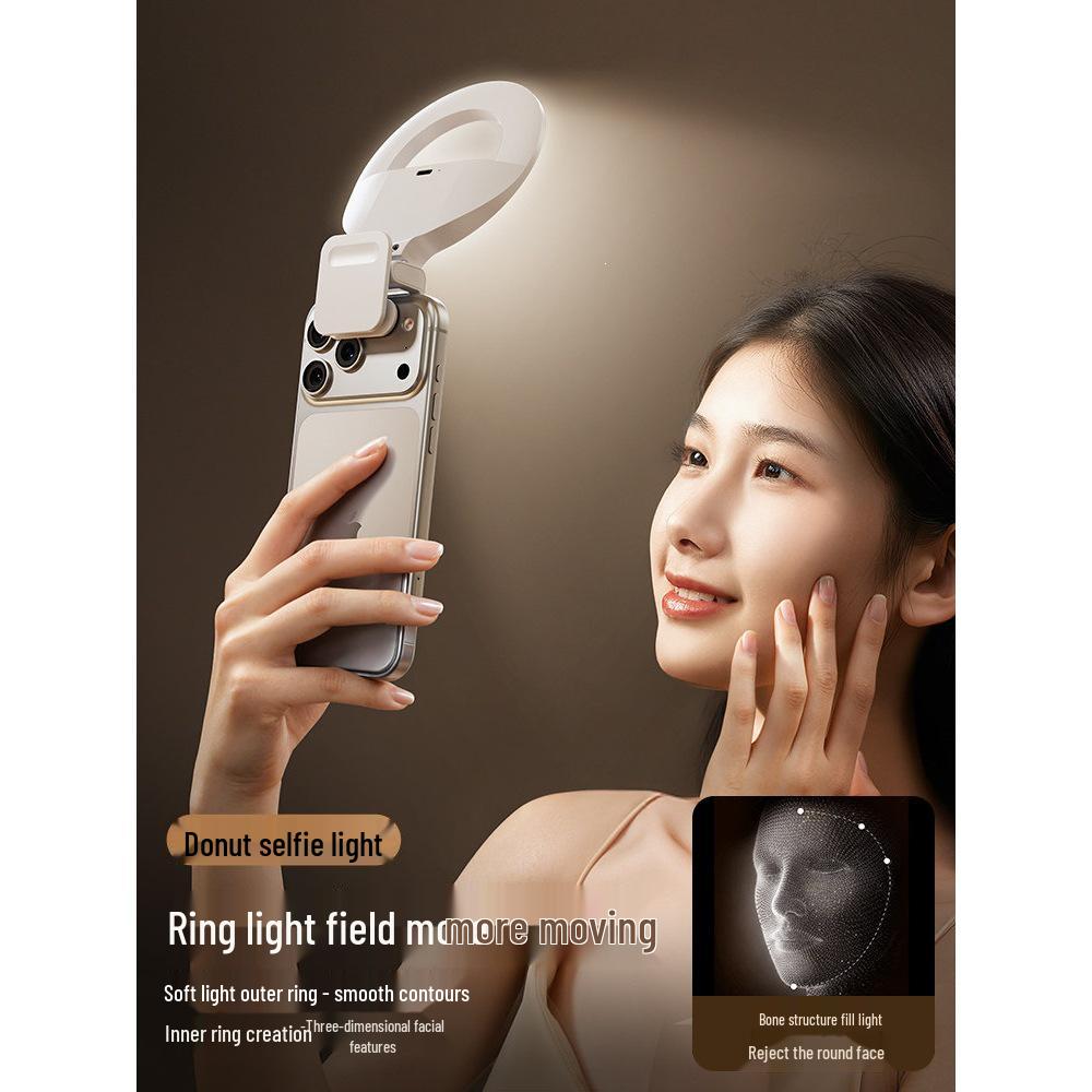 Xiao Tian K5 Mobile Photography Light: Portable, Selfie & Live Stream Beauty Enhancer