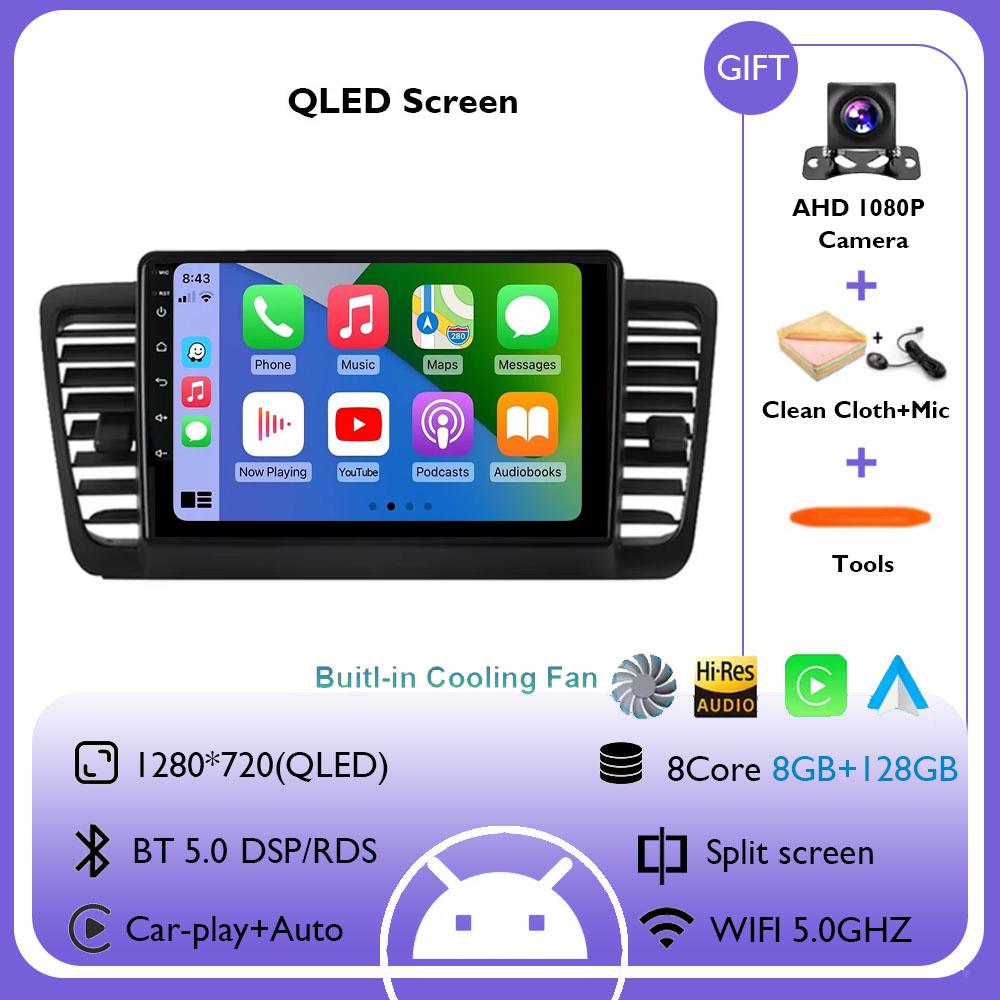 Android 14 Carplay Auto For Subaru Outback 3 Legacy 4 2004 - 2009 Car Radio Multimedia Video Player GPS Navigation No 2Din DVD