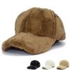 Winter Warm Hat Female Imitation Rabbit Fur Outdoor Thickened Solid Color Cap Casual Plush Baseball Cap