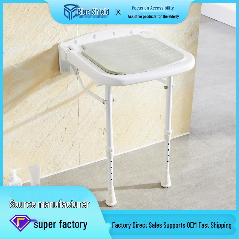 Non-Slip Aluminum Alloy Folding Wall Chair - Blue Bath Stool for Barrier-Free Bathroom Safety