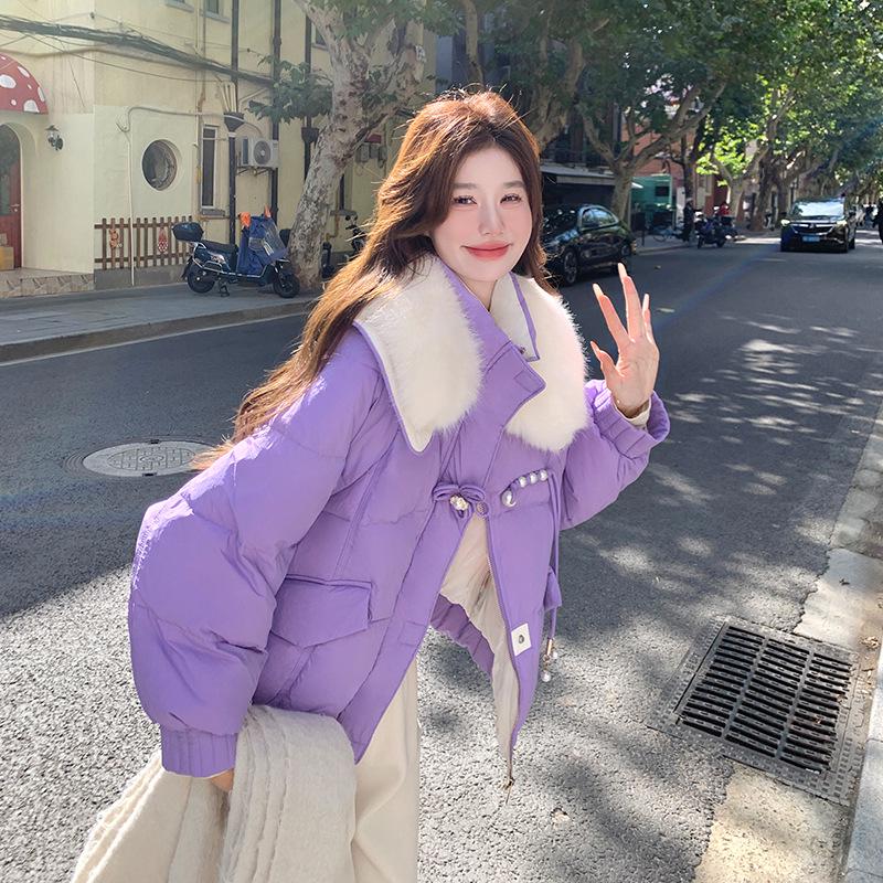 

Women s Stylish Winter Down Jacket - Petite Fit with Fur Collar XL (135-145 kg)