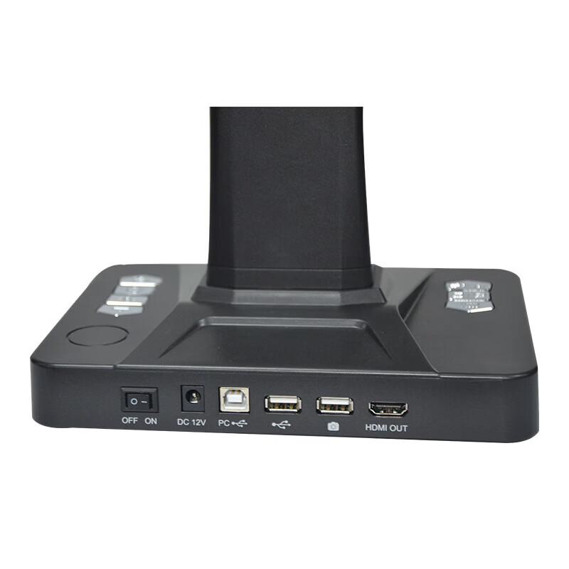 Hanvon HW-28F High-Speed A3 Book Scanner CN Plug (adapter Included)