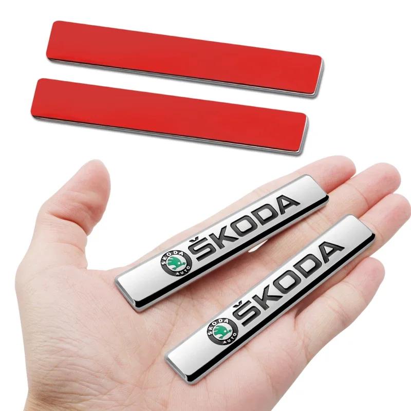 AAAAK1 3D Sticker Car Body Emblem Decoration Decals For Skoda Octavia Kodiaq Fabia Rapid Superb A5 A7 2 Kamiq Karoq Accessories