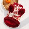 New Chinese-style Folk-style Luxurious Flower-haired Cat Pet Warm Fleece Dog and Cat Fall-winter Clothing Accessories and Supplies