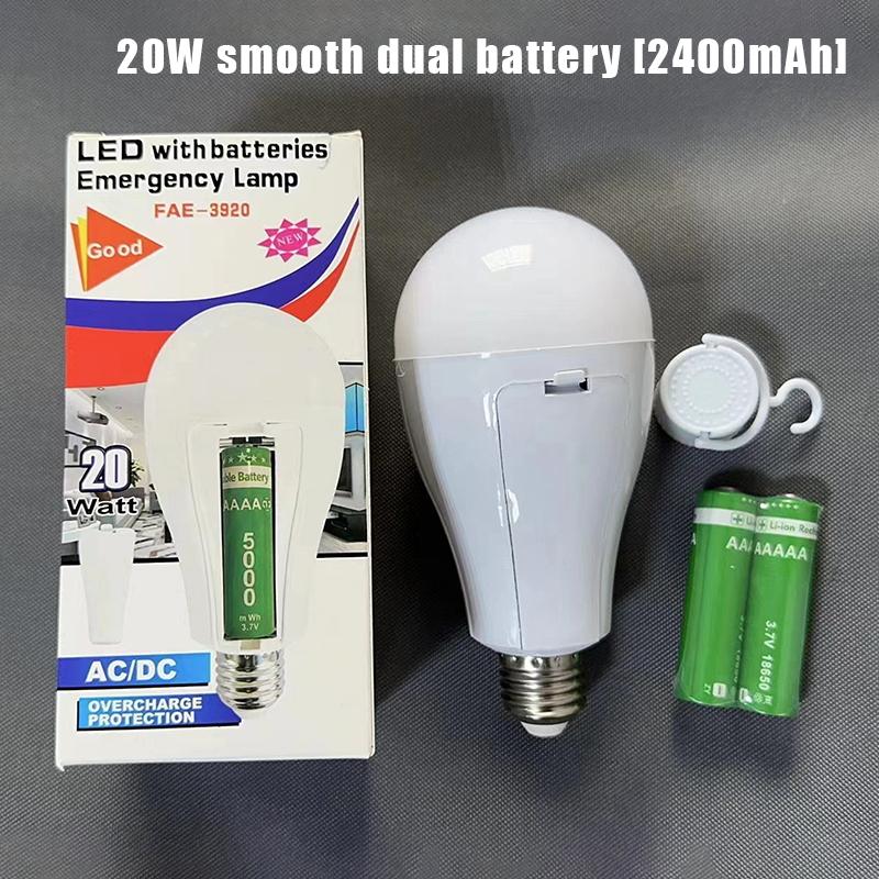 Led Rechargeable Emergency Bulb Illuminates During Power Outages And When Wet Dual-Battery Removable Emergency Bulb