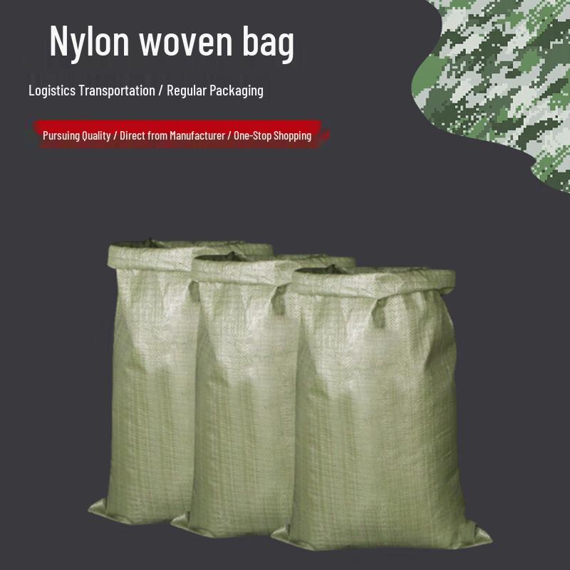 Heavy-Duty Woven Packing Bags