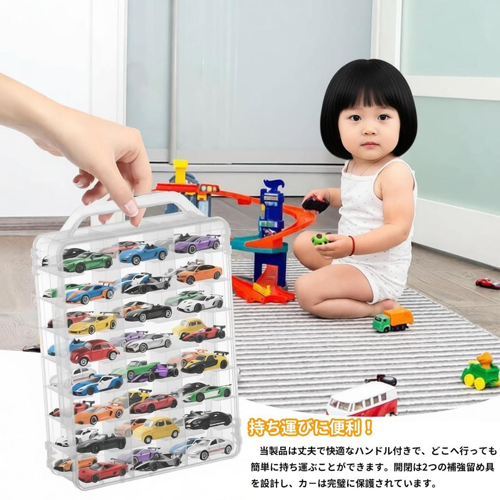 Yoimize Storage Car Case with Holds Up To 48 Fits Scale Ideal for Home Storage Double-Sided Handle, Cars, 1/64 Cars, Portable,