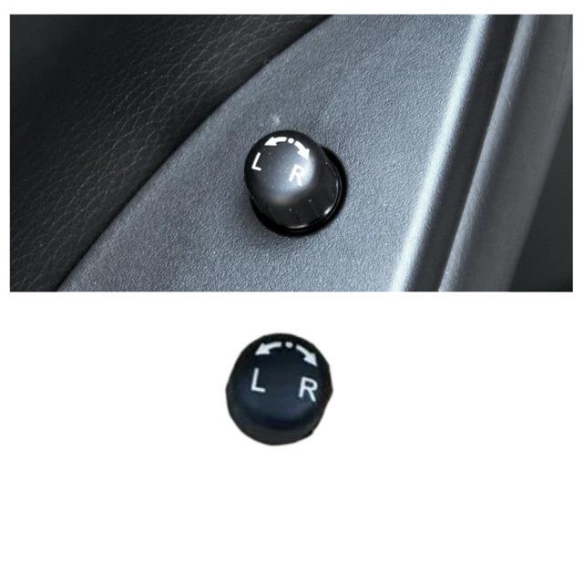 

Rearview Mirror Switch for Nissan Qashqai, Navara, Terra, Qi, X-Trail (11-25 Models) with Backup Camera Compatibility