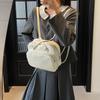 Women's College Backpack PU Multifunctional Shoulder Bag