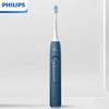 Philips Sonic Electric Toothbrush HX5181 CN plug (adapter included)