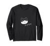 Cat Neko Grumpy Cat Face Simple Pencil Drawing Style Illustration Long Sleeve - (Hachiware) [Animal Friends] T-Shirt