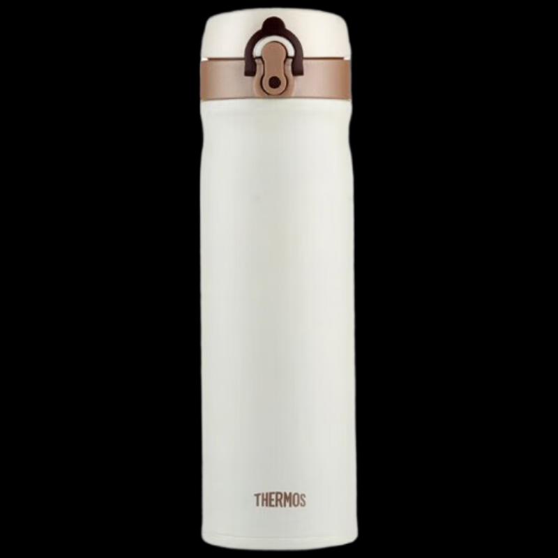 

THERMOS 550ml Stainless Steel Insulated Travel Mug