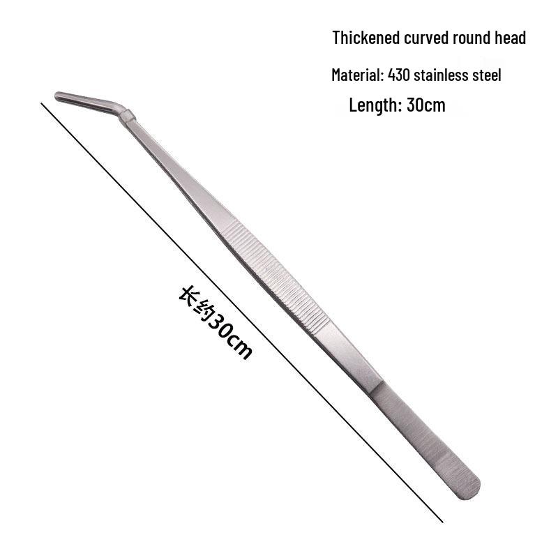 304 Stainless Steel Round Tip Tweezers with Teeth, Non-Slip, Ideal for Aquatic Plant Care and Gardening.