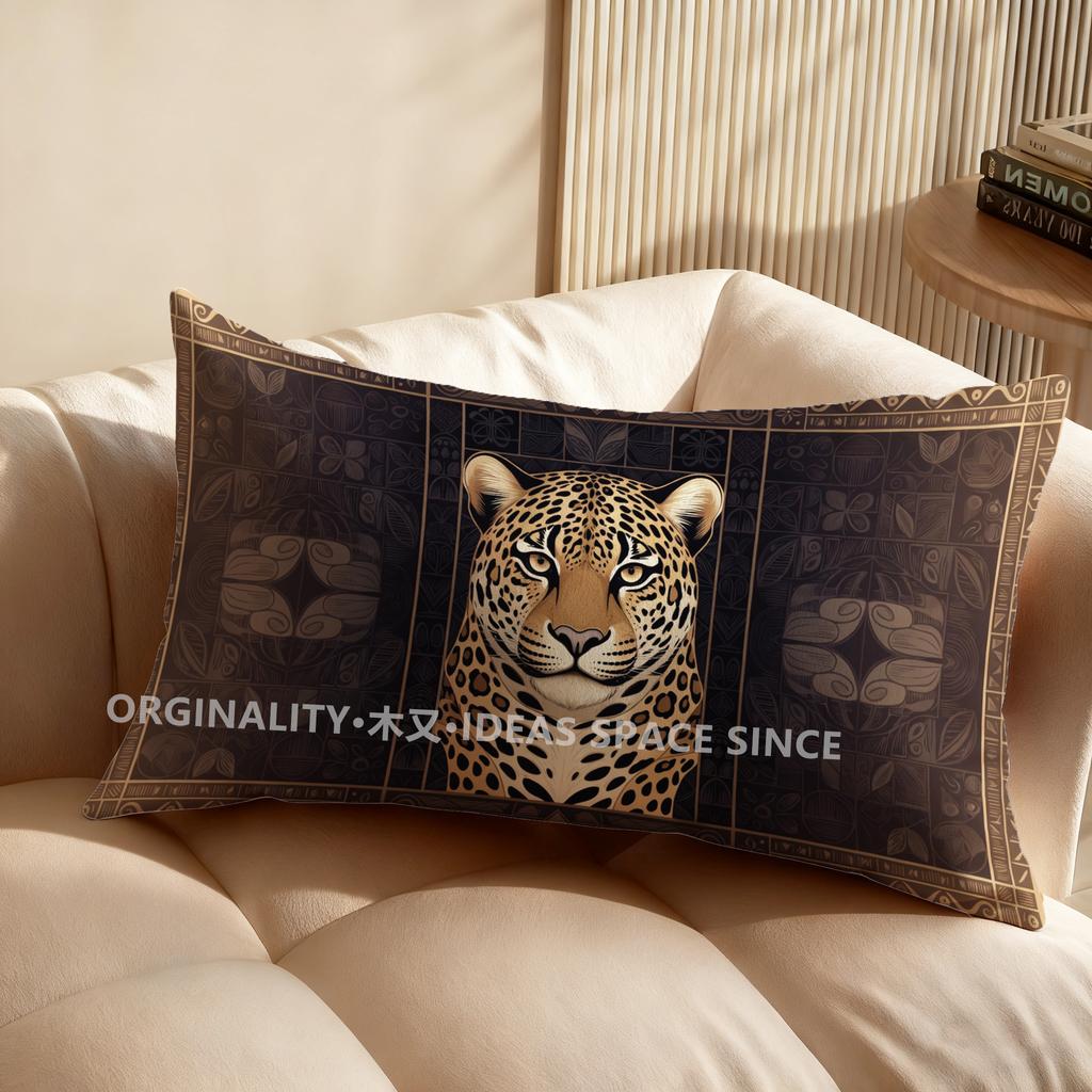 2D Leopard Pattern Decorative Pillowcase Suitable For Sofa Bedroom Car Pillow Cover Cushion Rectangular Back Cushion