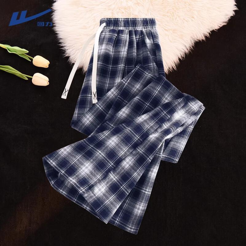 Warrior Women's High-Waisted Plaid Wide-Leg Pants