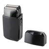 Electric Hair Clipper Double Floating Cutter Head Efficient Trimming Hair Grooming Foil Trimmer for Men