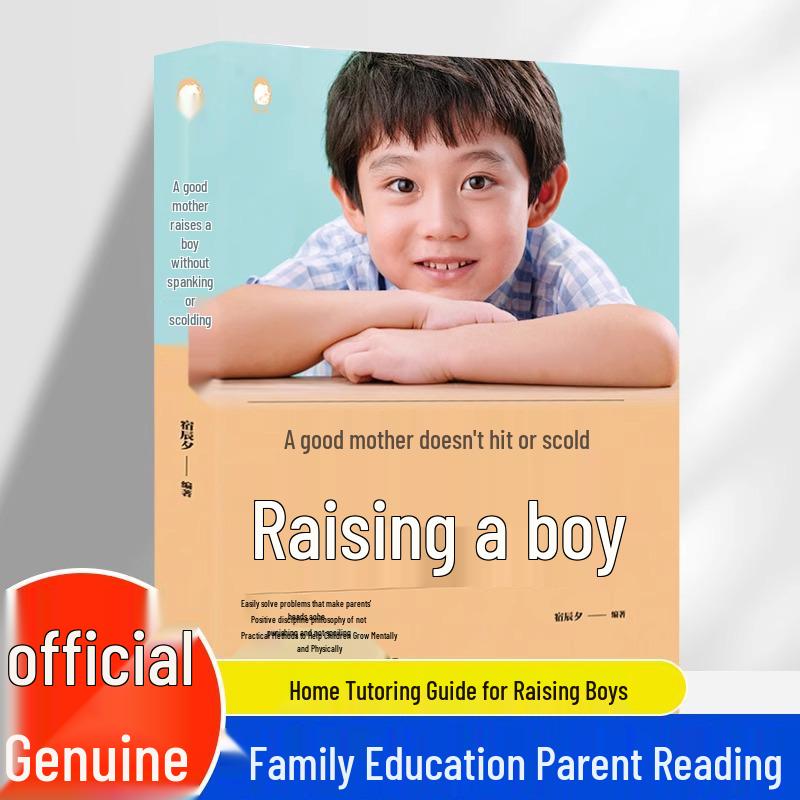 Good Mother: Guide to Raising Girls & Boys with Love, Not Spoiling or Scolding