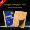 Industrial Waterproof Sandpaper Sheets, 60 to 2000 Grit, for Grinding, Polishing, and Sanding.