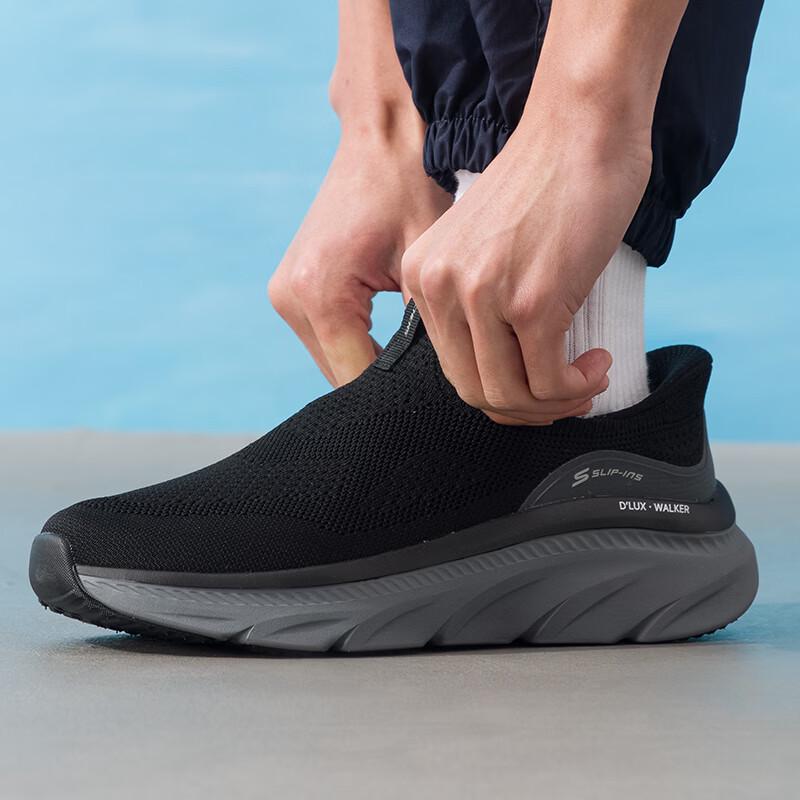 Skechers Men s Sport Life Walking Shoes 11