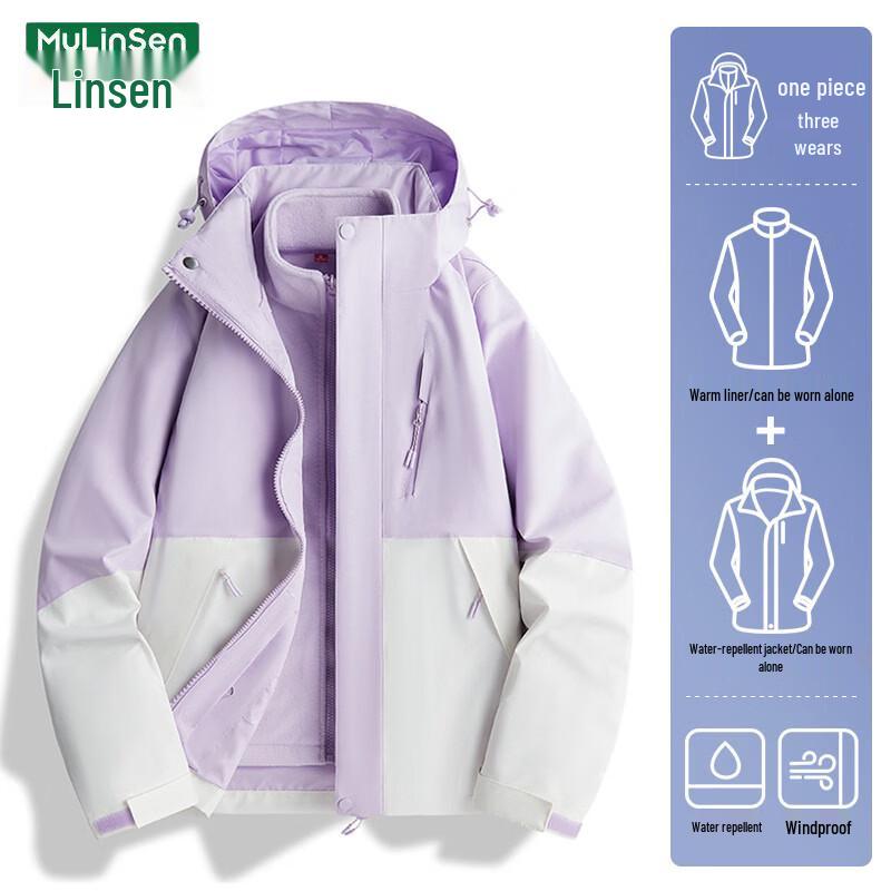 MULINSEN Women s 3-in-1 Outdoor Windproof Jacket M