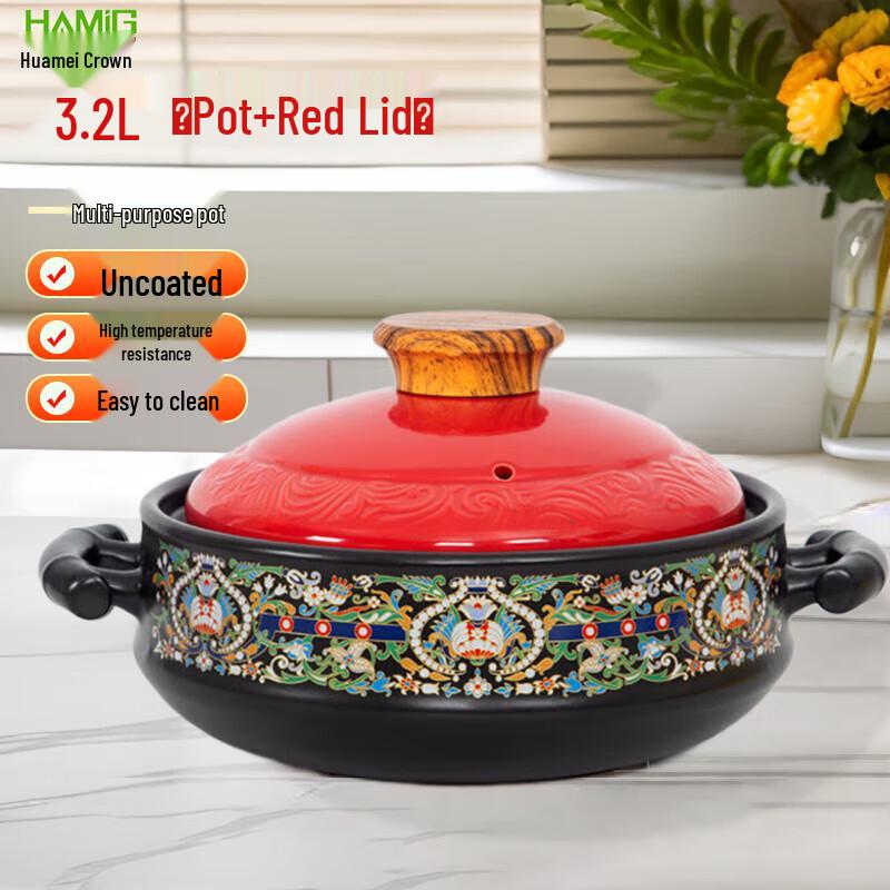Huameiguan 3,2L Hochtemperatur Keramik-Emaille-Topf