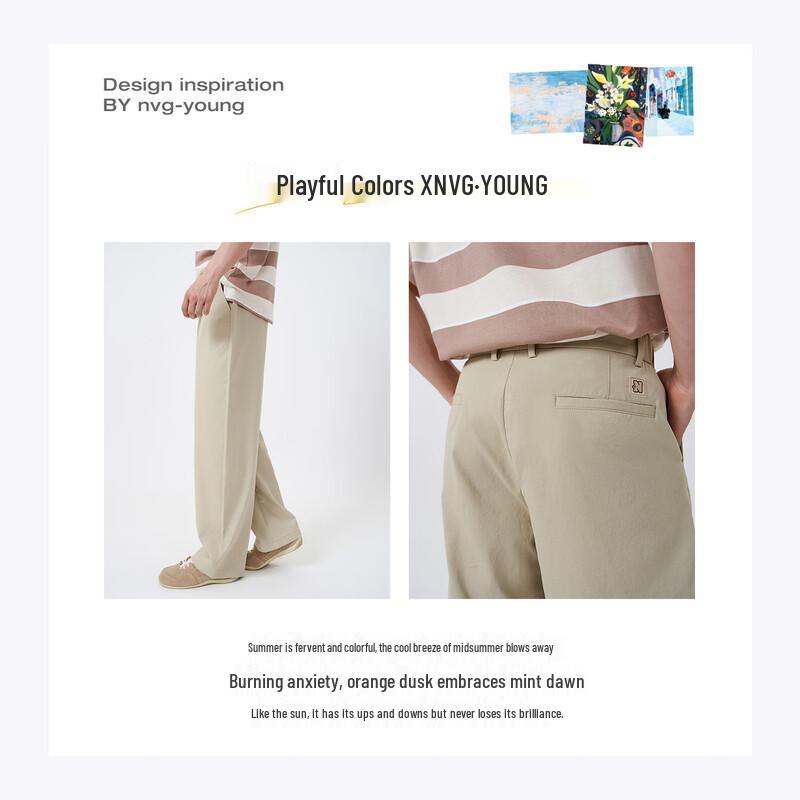 Navigare Men's Lightweight Straight-Leg Casual Pants