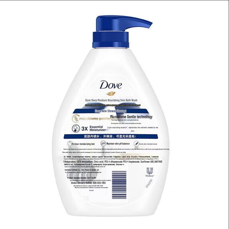 DOVE Body Wash 480g