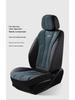 Breathable 9D Nubuck & Nappa Leather Full-Wrap Car Seat Cover for All Seasons