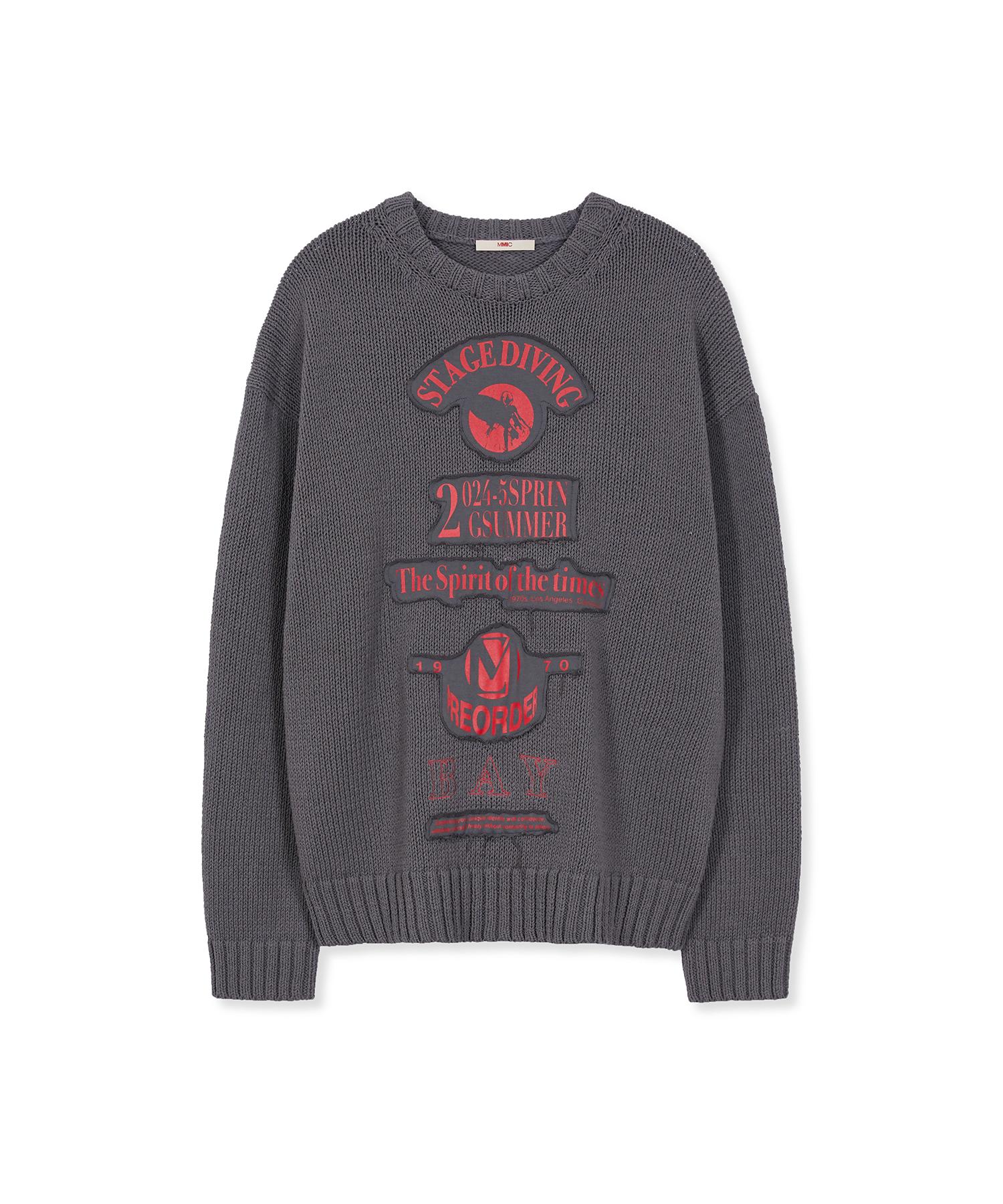 Mmic Moshing Pullover Smoky Gray M