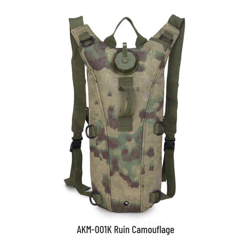 Junyi Outdoor 3L Camouflage Hydration Backpack