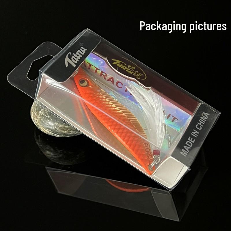 S-Shaped Fish Lure, 7 Colors, Individually Packaged Bionic Bait