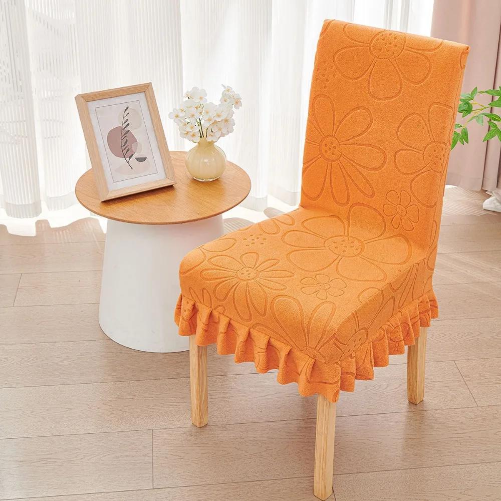 New Anti-slip Chair Cover Backrest Jacquard Elastic Dining Chair Cover Skirt Edge Soft Chair Slipcover For Office Home Seats