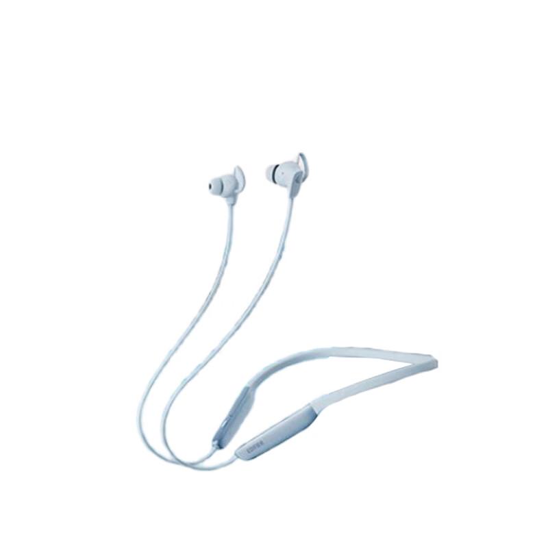 Edifier W280NB Pro Neckband ANC Bluetooth Earphones