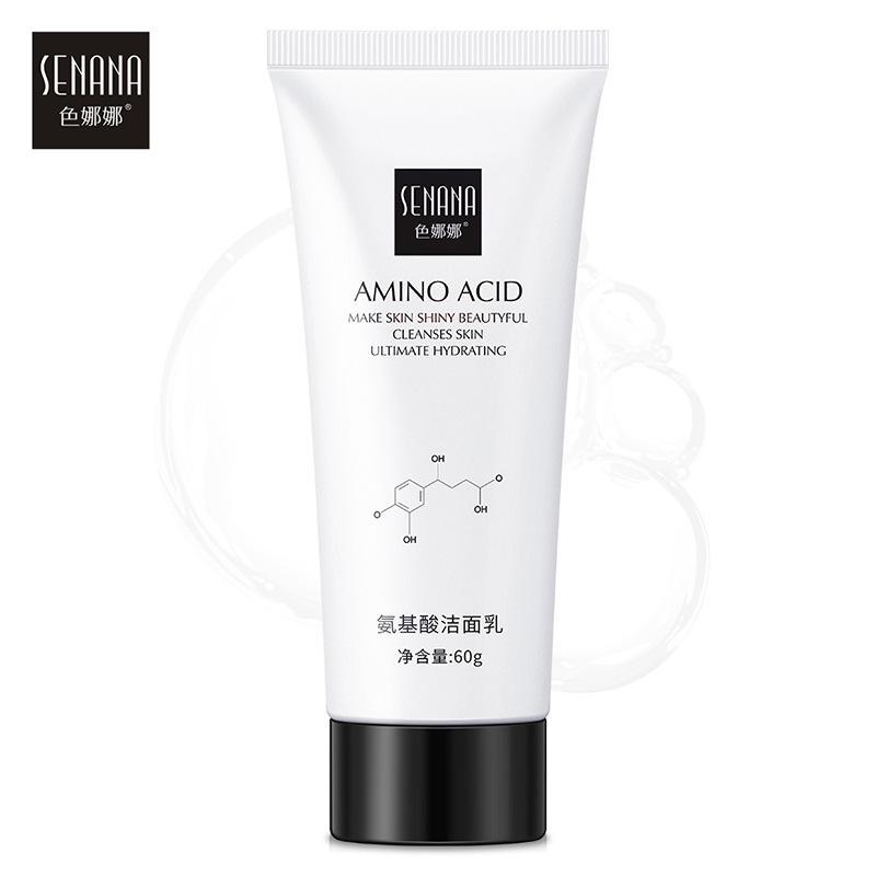 Nicotinamide Amino Acid Deep Cleansing, Exfoliating and Anti-aging Face Cleanser 60g