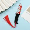 1Pcs Creative Horror Themed Series Clear Acrylic Tassel Bookmark Gifts