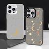 Romantic Sun Moon Stars Phone Case For IPhone 17 16 15 14 13 12 11 Pro Max Air Plus 16E Matte Laser Aurora Shockproof Cover Case