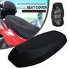 Motorcycle 3D Mesh Fabric Anti-skid Pad Scooter Seat Summer Seat Cover Electric Cushion New Covers Bike Net Breathable Cover