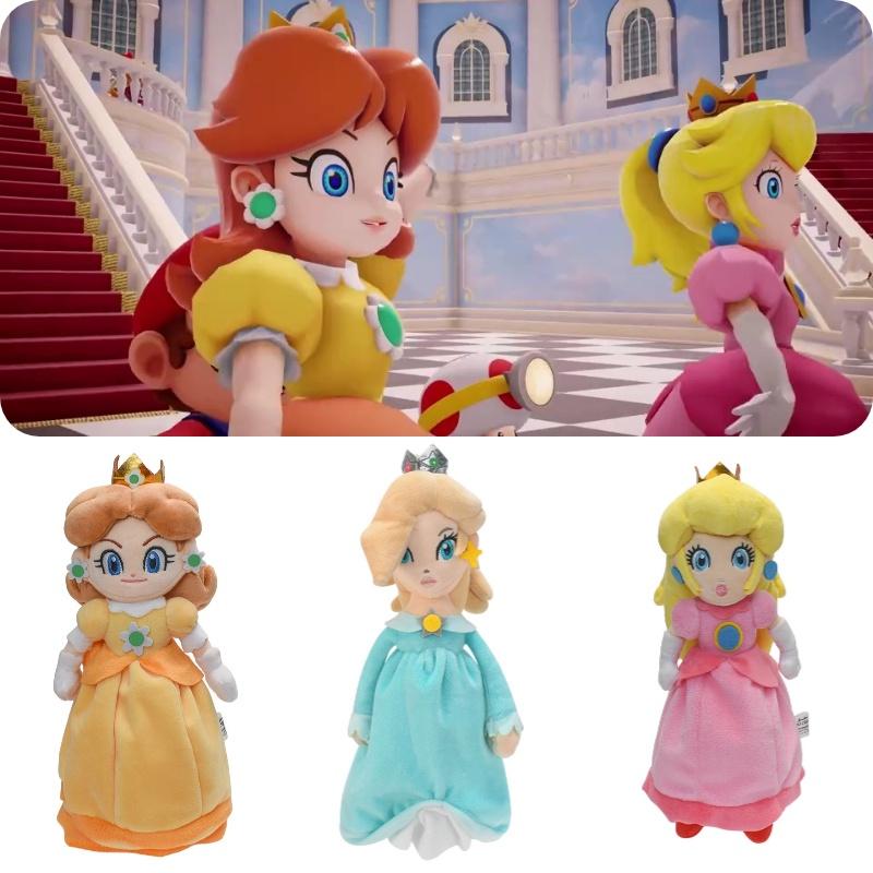 Super Mario Prinzessin Plüschpuppe Rosa Gelb Blau 25cm Weicher Kurzer Plüsch Maßgefertigt