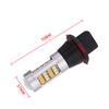 1 ampoule LED double mode pour clignotant automatique et feu de jour DRL
