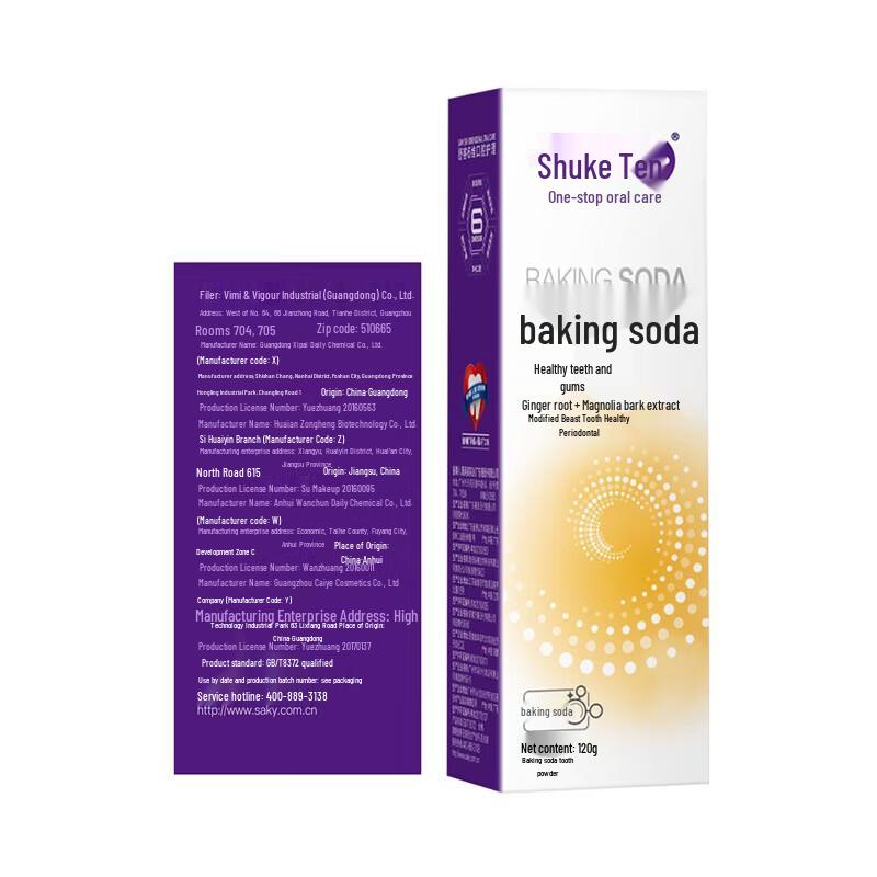 Saky Baking Soda Gum Care Toothpaste